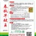 丝瓜种子春秋早皱王川塔皱皮丝瓜新品种早熟瓜码密高产