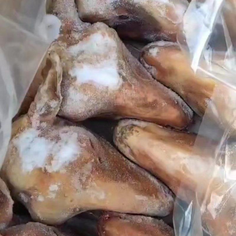 羊头整个羊头厂家直供量大从优支持视频看货