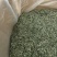 【包邮】信阳毛尖正宗纯手工毛尖绿茶特级高山云雾绿茶浓香型