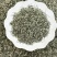 【包邮】信阳毛尖正宗纯手工毛尖绿茶特级高山云雾绿茶浓香型