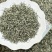 【包邮】信阳毛尖正宗纯手工毛尖绿茶特级高山云雾绿茶浓香型