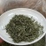 【包邮】信阳毛尖正宗纯手工毛尖绿茶特级高山云雾绿茶浓香型