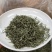 【包邮】信阳毛尖正宗纯手工毛尖绿茶特级高山云雾绿茶浓香型