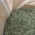 【包邮】信阳毛尖正宗纯手工毛尖绿茶特级高山云雾绿茶浓香型
