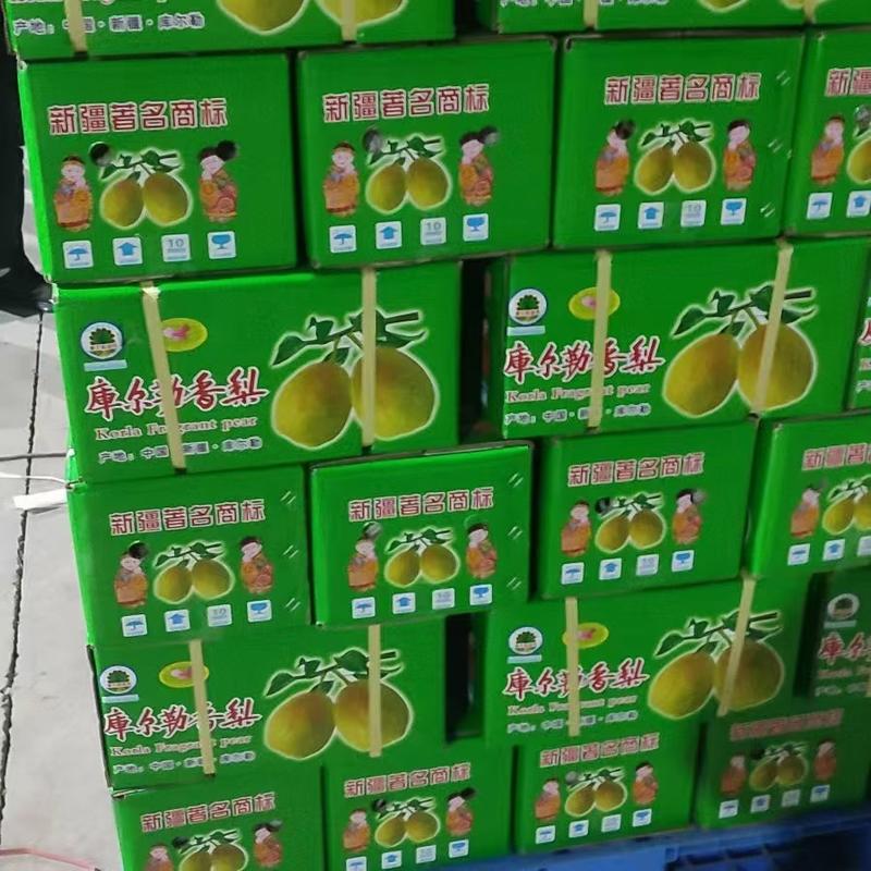 河北香梨精品香梨春节礼盒装产地直发一手货源库尔勒香梨