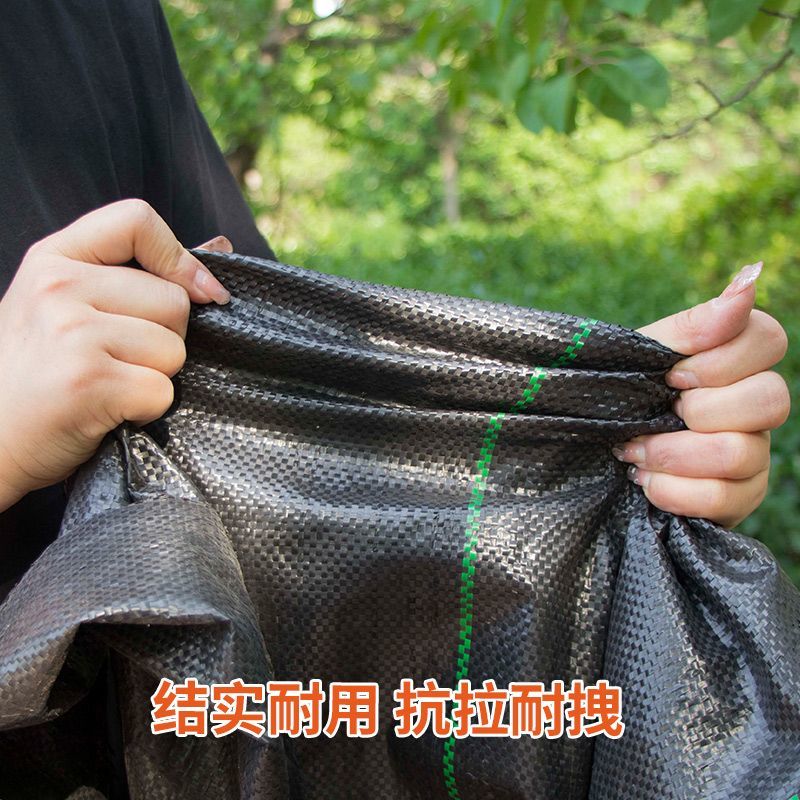 农用防草布除草布果园果树遮草盖草布抗老化透气保湿防草地布