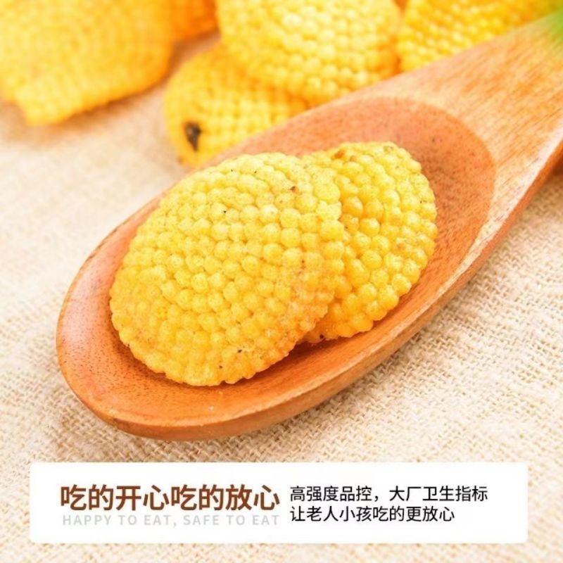 小米煎饼抖音网红零食特色小吃五斤装量大从优厂家直发