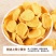 小米煎饼抖音网红零食特色小吃五斤装量大从优厂家直发