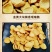小米煎饼抖音网红零食特色小吃五斤装量大从优厂家直发