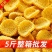 小米煎饼抖音网红零食特色小吃五斤装量大从优厂家直发