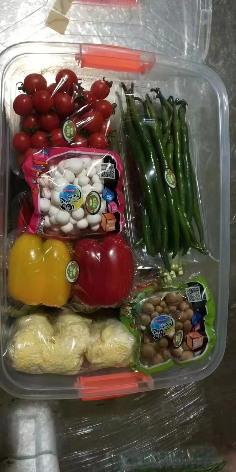 精品蔬菜礼品盒