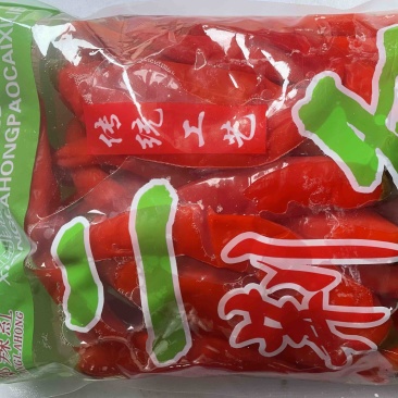 【泡菜】