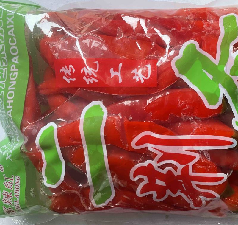 【泡菜】