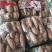 【周口精品龙九红薯】龙薯规格齐全，发往全国商超供应电商