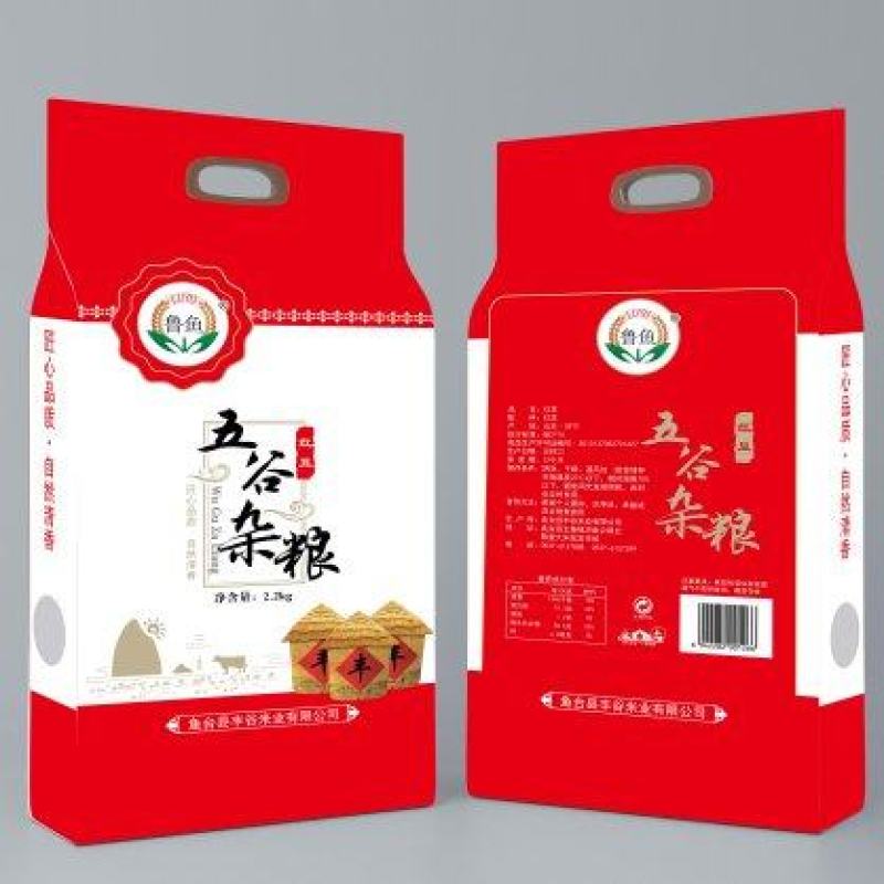 鲁农汇杂粮红小豆，口感香醇，产品优良，质量保证，欢迎联系