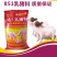猪全价颗粒配合饲料爱吃肯长不拉稀80斤一件