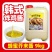 韩味乐炸鸡酱韩式蒜香酱油炸鸡酱商用韩国琥珀桶装10kg