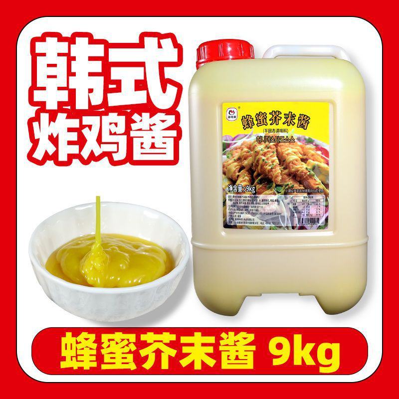 韩味乐炸鸡酱韩式蒜香酱油炸鸡酱商用韩国琥珀桶装10kg