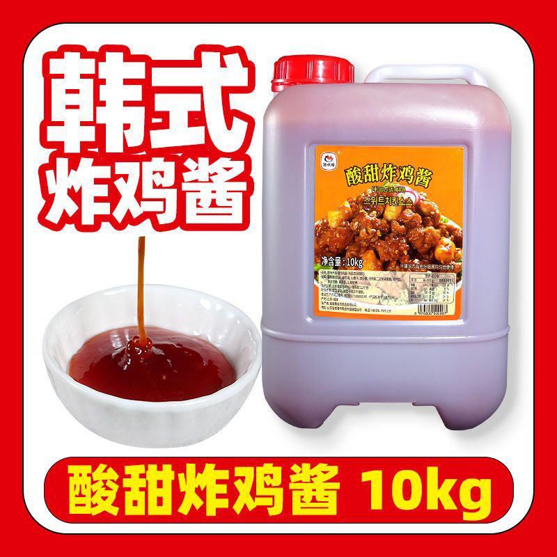 韩味乐炸鸡酱韩式蒜香酱油炸鸡酱商用韩国琥珀桶装10kg