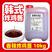 韩味乐炸鸡酱韩式蒜香酱油炸鸡酱商用韩国琥珀桶装10kg