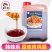 韩味乐炸鸡酱韩式蒜香酱油炸鸡酱商用韩国琥珀桶装10kg