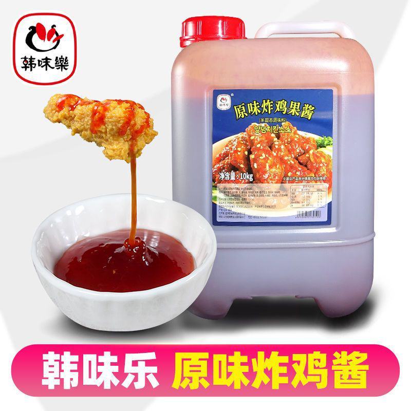 韩味乐炸鸡酱韩式蒜香酱油炸鸡酱商用韩国琥珀桶装10kg