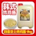 韩味乐炸鸡酱韩式蒜香酱油炸鸡酱商用韩国琥珀桶装10kg