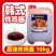 韩味乐炸鸡酱韩式蒜香酱油炸鸡酱商用韩国琥珀桶装10kg
