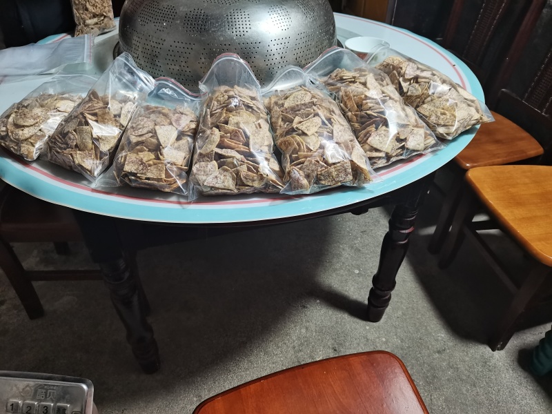 香竽片