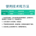 禾本桔乐苯醚甲环唑炭疽病杀菌剂