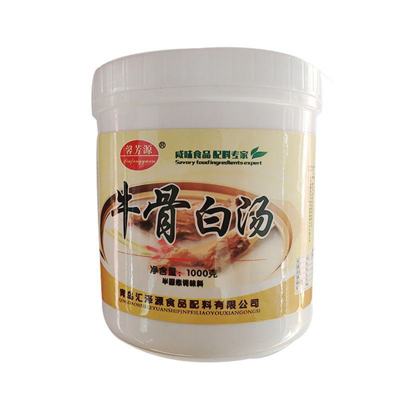 【骨汤】大骨白汤膏鸡猪牛羊高汤骨汤浓汤宝商用餐饮稀释快速