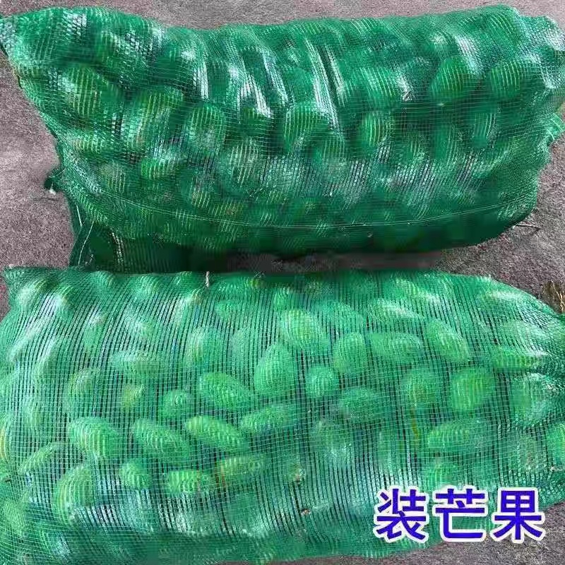 厂家批发各种颜色装玉米蔬菜水果西瓜大蒜土豆网眼袋
