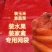 网袋批发厂家直销量大优惠颜色尺寸全可定制可开票