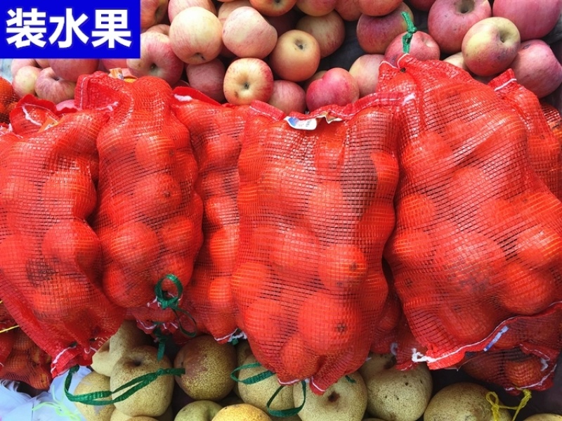 网袋批发厂家直销量大优惠颜色尺寸全可定制可开票