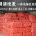 网袋批发厂家直销量大优惠颜色尺寸全可定制可开票