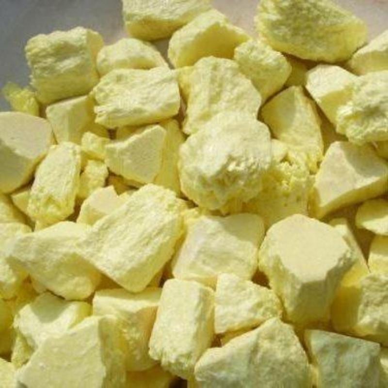 硫黄正品进口块粉规格齐一斤起包邮