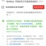 夏邑县大棚301辣椒基地，现摘现发，对接全国市场商超。