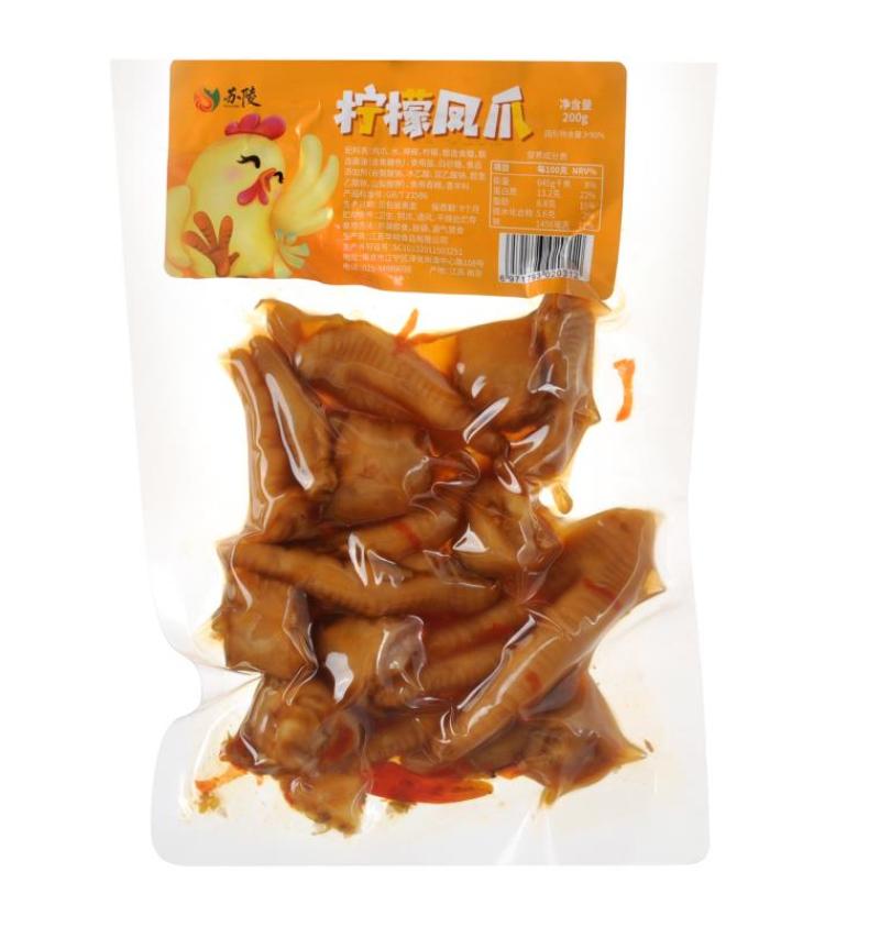 200g柠檬凤爪