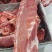 国产满肉龙骨