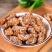琥珀核桃仁香酥原味每日坚果干果零食蜂蜜芝麻味薄纸皮电商