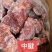 酱五香腱子肉猪肉条形半成品冻腱子肉卤味凉菜批发