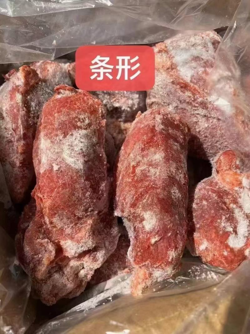 酱五香腱子肉猪肉条形半成品冻腱子肉卤味凉菜批发