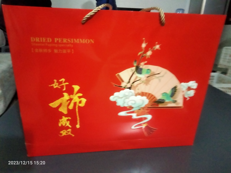 富平柿饼