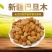 新疆干果巴旦木大量上市，品质保证，欢迎客户订购