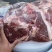 大块牛腿肉牛腿肉瘦度好，适合用来做酱牛肉和卤牛肉1111