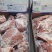 大块牛腿肉牛腿肉瘦度好，适合用来做酱牛肉和卤牛肉1111