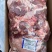 大块牛腿肉牛腿肉瘦度好，适合用来做酱牛肉和卤牛肉1111