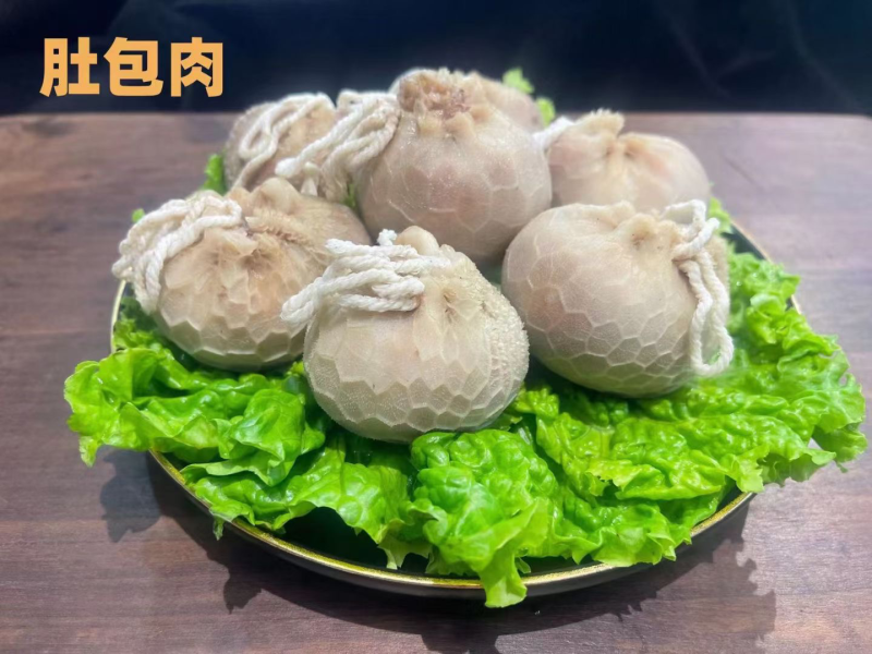 羊肚包羊肉，厂家一手货源，电商商超可以