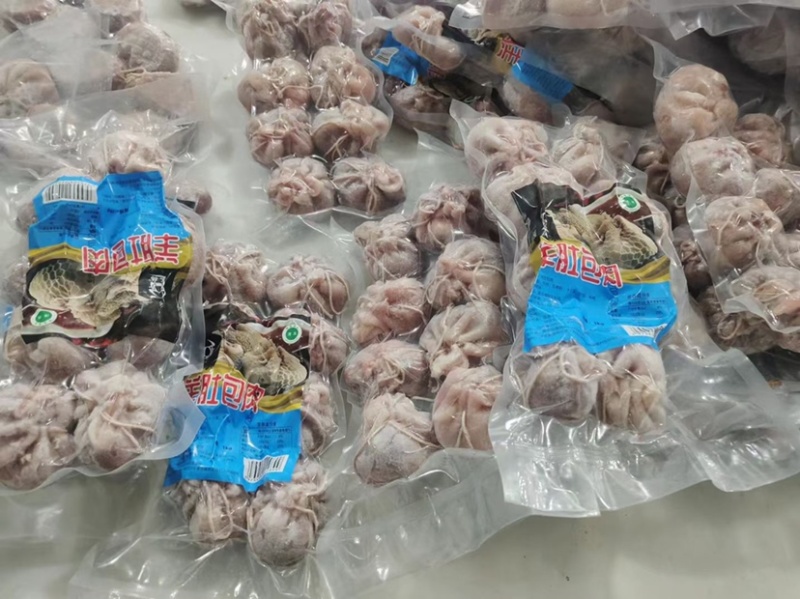 羊肚包羊肉，厂家一手货源，电商商超可以