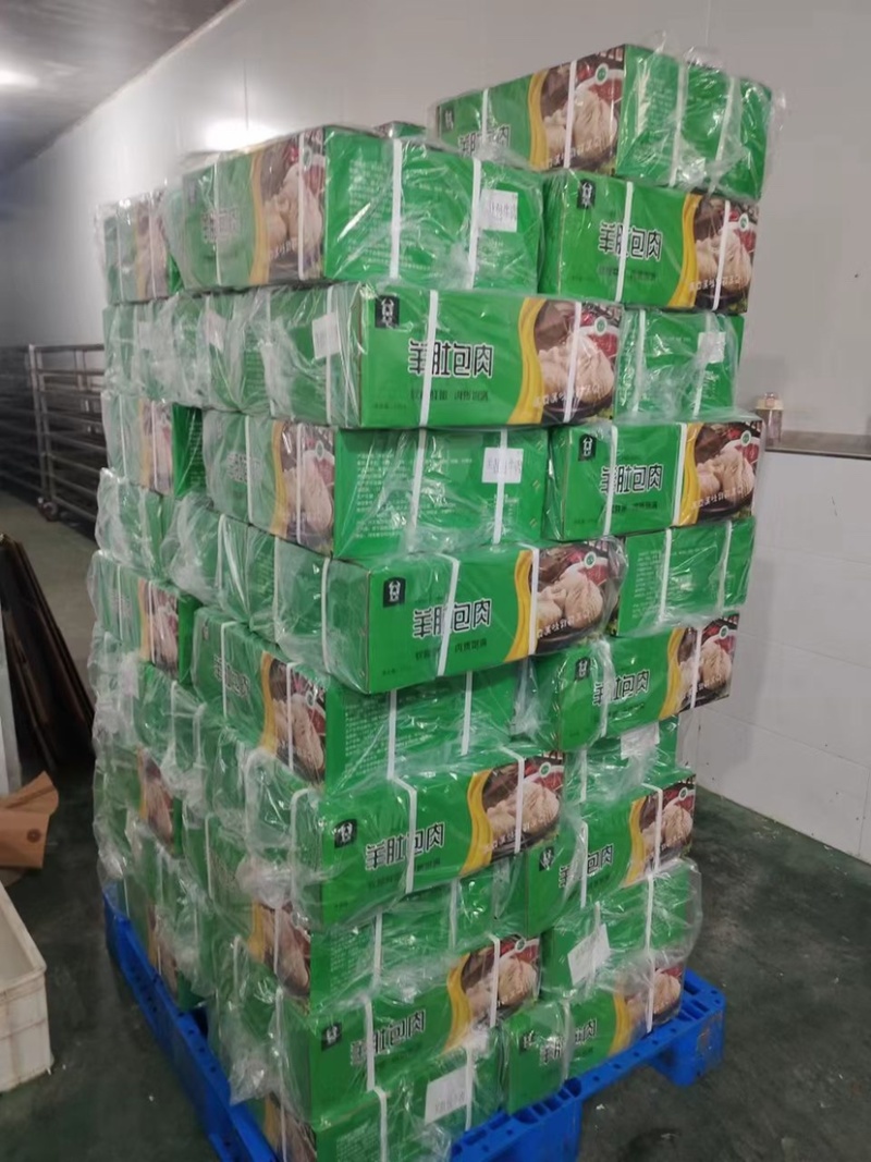 羊肚包羊肉，厂家一手货源，电商商超可以